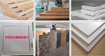 穿梭在建筑材料间的非传统女性进击之路——专访陕西鹏昱装饰建材销售经理于素敏